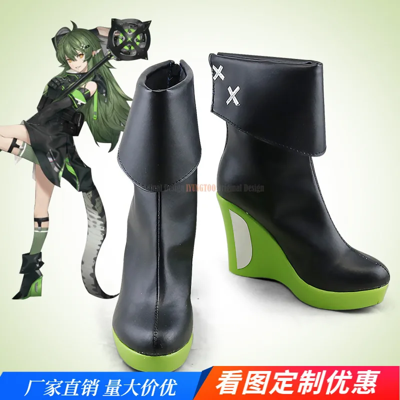 Arknights Gavial Anime Characters Shoe Cosplay Shoes Boots Party Costume Prop
Arknights Gavial Anime Characters Shoe Cosplay Shoes Boots Party Costume Prop