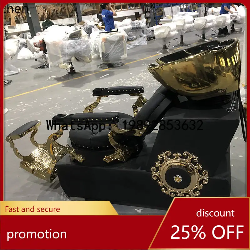 Парикмахерское кресло-мойка YFY в ретро-стиле, полулежачее, для салонов красоты, с керамической раковиной, класса люкс
Парикмахерское кресло-мойка YFY в ретро-стиле, полулежачее, для салонов красоты, с керамической раковиной, класса люкс