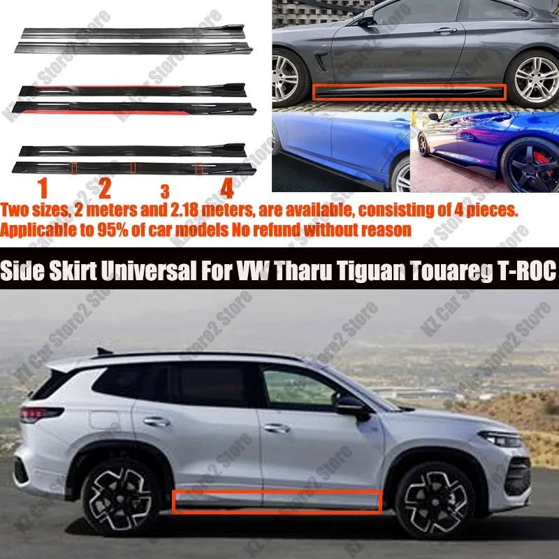 FOR VW Tharu Tiguan Touareg T-ROC 2M Car Side Skirt Extension Plate Lip Separator Bumper 2.18M Racing Side Spoiler Universal Car
FOR VW Tharu Tiguan Touareg T-ROC 2M Car Side Skirt Extension Plate Lip Separator Bumper 2.18M Racing Side Spoiler Universal Car