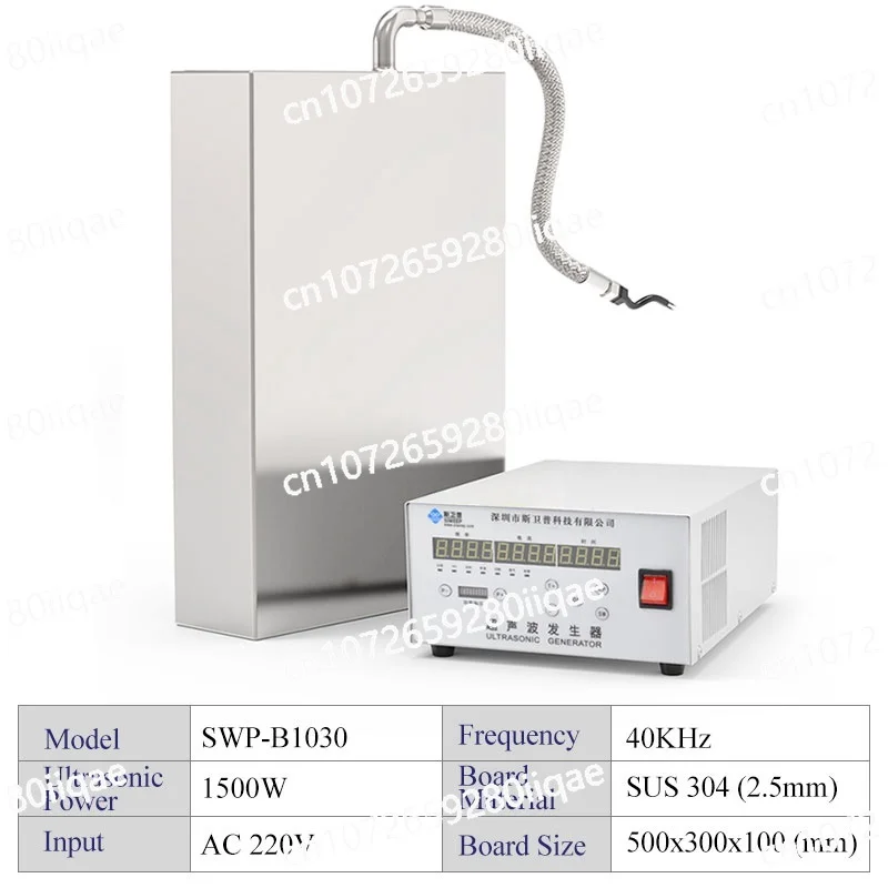 Generator Washing Cleaner Machine 40KHz Immersive Ultrasonic Transducer Plate Vibrating Cleaning Board Metal PCB Mold
Generator Washing Cleaner Machine 40KHz Immersive Ultrasonic Transducer Plate Vibrating Cleaning Board Metal PCB Mold
