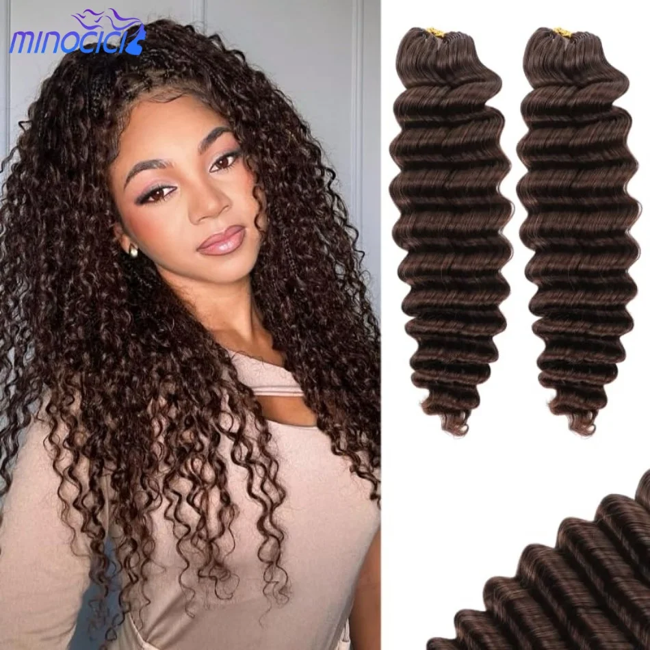 Chocolate Brown Deep Wave Crochet Hair Extensions Invisible Knots Feather Crochet Hair Curly Water Wave Human Hair Bundles For Braids 30 Inch
Chocolate Brown Deep Wave Crochet Hair Extensions Invisible Knots Feather Crochet Hair Curly Water Wave Human Hair Bundles For Braids 30 Inch