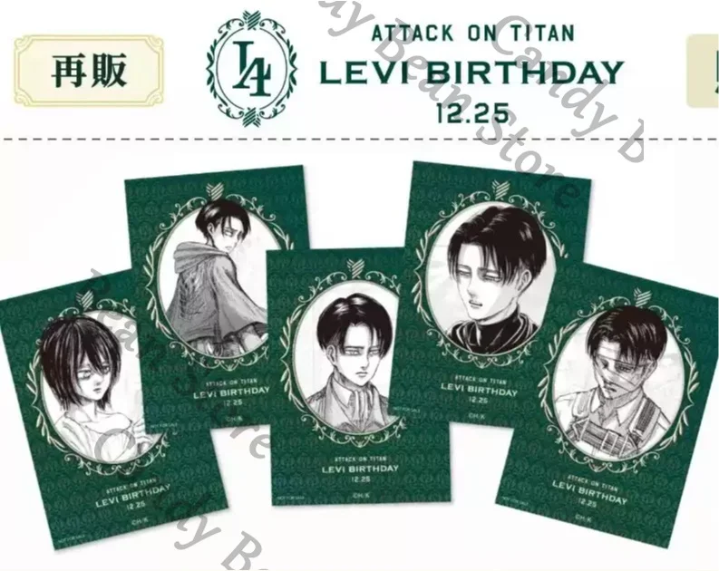 Genuine Anime Attack on Titan Levi Ackerman Special Feature Cosplay Birthday Paper Card Cartoon Photo Cards Bookmark Adorn Gift
Genuine Anime Attack on Titan Levi Ackerman Special Feature Cosplay Birthday Paper Card Cartoon Photo Cards Bookmark Adorn Gift