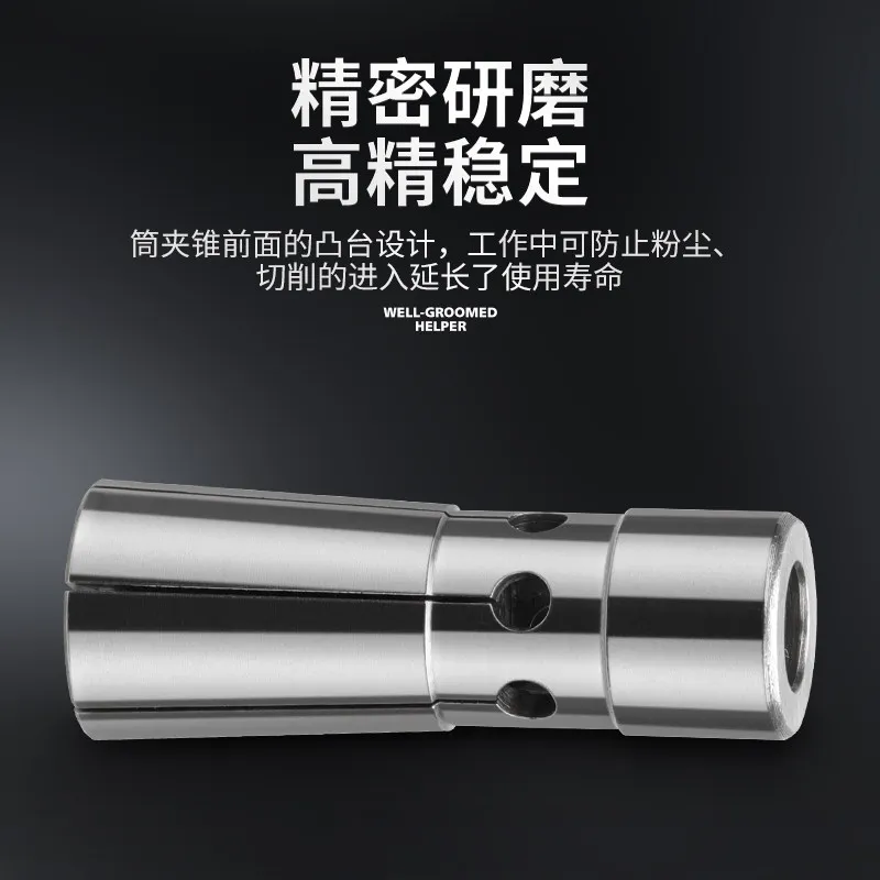 DC6 DC8 DC12 Pull Back Collet High Accuracy Slim Elastic Chuck CNC Milling Pull Type Tool Clamp
DC6 DC8 DC12 Pull Back Collet High Accuracy Slim Elastic Chuck CNC Milling Pull Type Tool Clamp