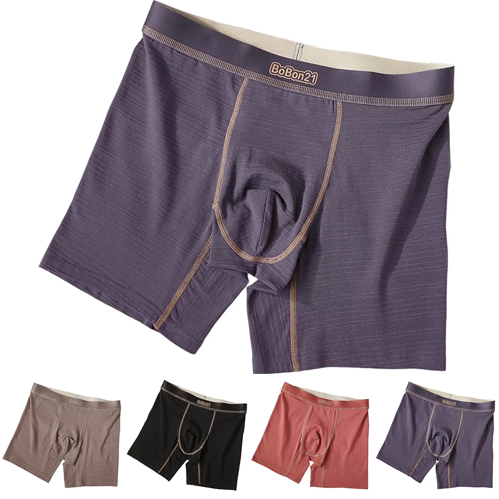 Men's Sports Long Leg Boxer Shorts U Pouch Running Anti-wear Legs Boxer Trunk Striped Underwear Man Panties
Men's Sports Long Leg Boxer Shorts U Pouch Running Anti-wear Legs Boxer Trunk Striped Underwear Man Panties