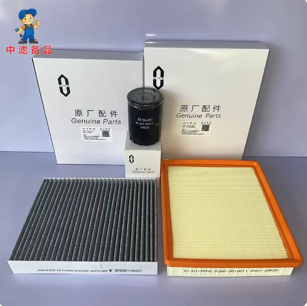 Genuine Filters for AITO M7: Cabin Air Filter, Engine Air Filter, Oil Filter Seres
Genuine Filters for AITO M7: Cabin Air Filter, Engine Air Filter, Oil Filter Seres