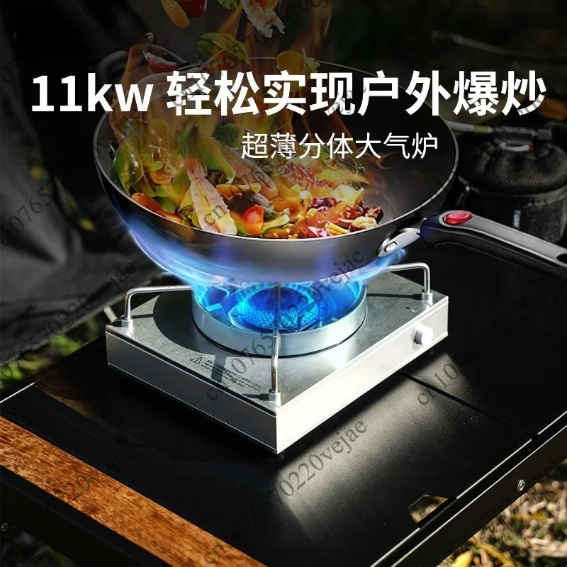 Ultra-thin split gas furnace Alpine version cassette furnace Outdoor portable high-power ultra-thin gas furnace
Ultra-thin split gas furnace Alpine version cassette furnace Outdoor portable high-power ultra-thin gas furnace