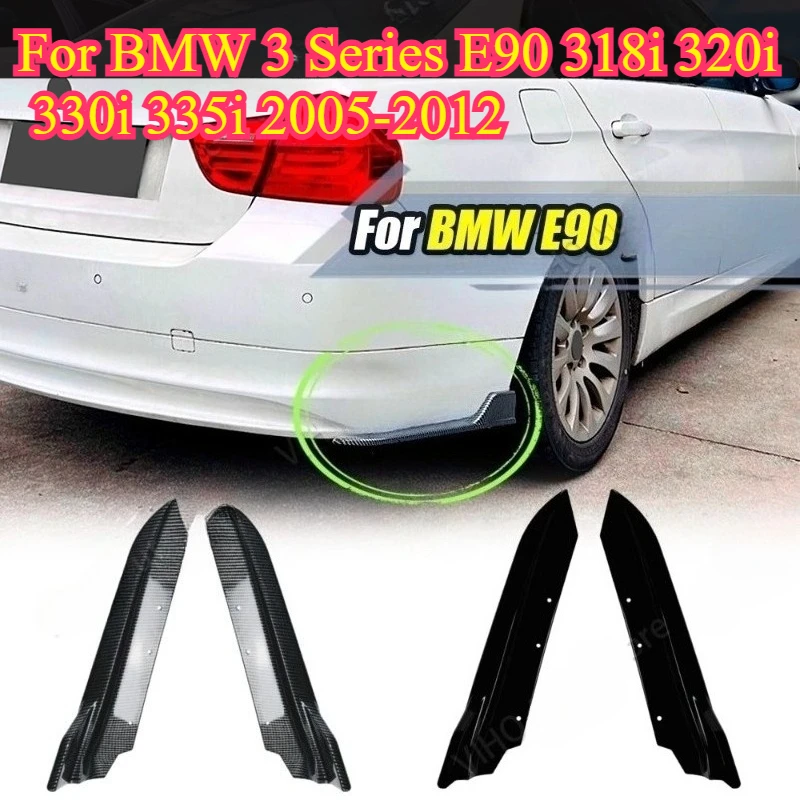 For BMW 3 Series E90 318i 320i 330i 335i 2005-2012 Rear Bumper Spoiler Corner Protector Canards Diffuser Splitter Guard Body Kit
For BMW 3 Series E90 318i 320i 330i 335i 2005-2012 Rear Bumper Spoiler Corner Protector Canards Diffuser Splitter Guard Body Kit
