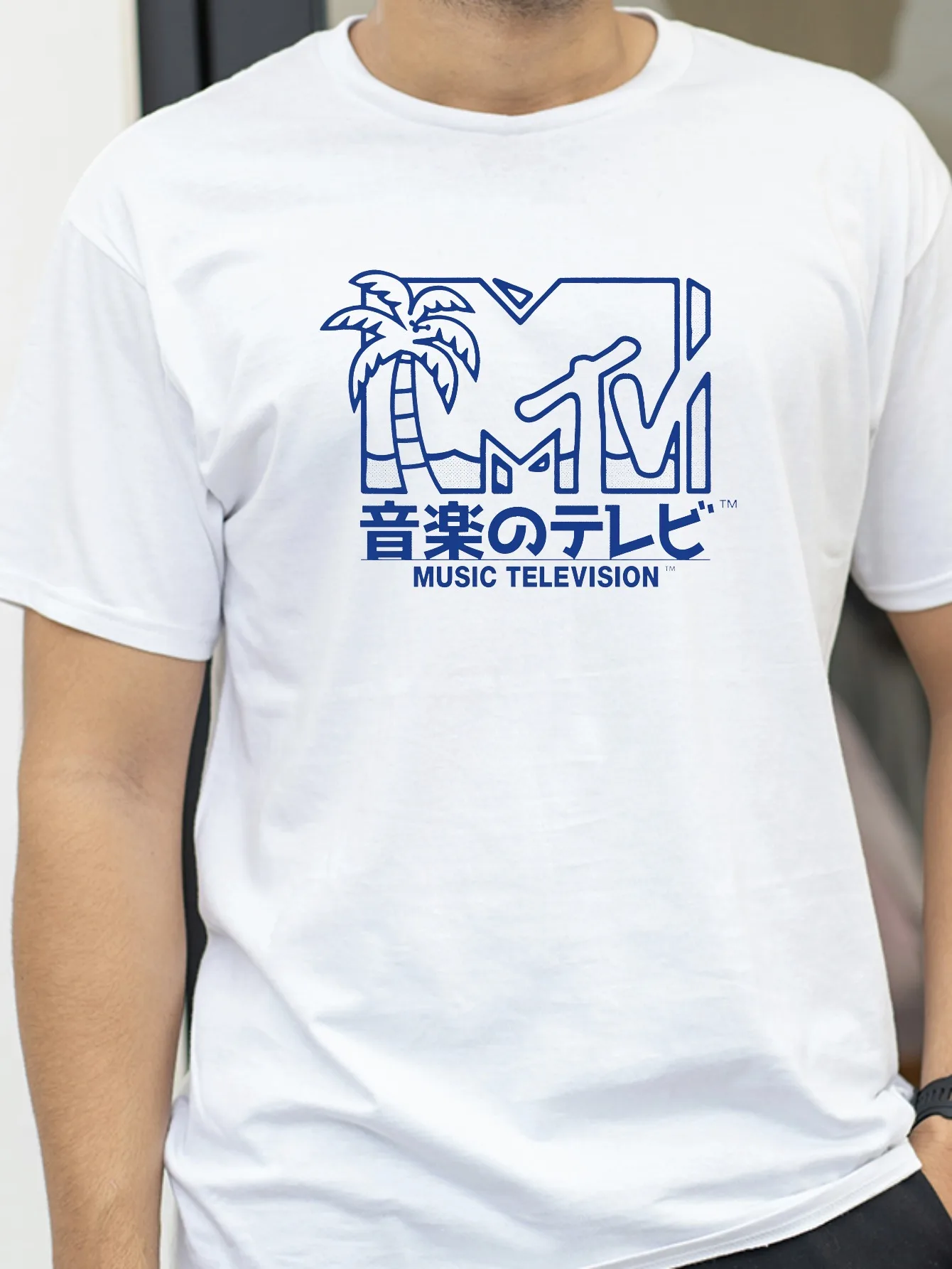 MTV Retro Logo Graphic T-Shirt Summer New Style Unisex Hip Hop Rock Casual T-shirt Crewneck Breathable Short Sleeve Tops tee
MTV Retro Logo Graphic T-Shirt Summer New Style Unisex Hip Hop Rock Casual T-shirt Crewneck Breathable Short Sleeve Tops tee