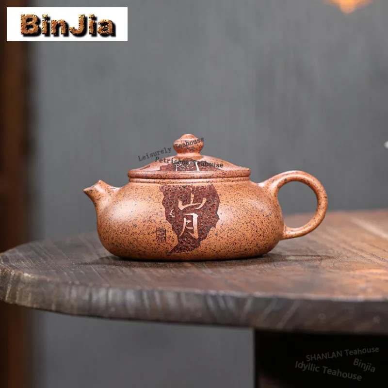 200 мл Традиционные чайники из фиолетовой глины Исин, горшок ручной работы Хан Цзян, сырая руда, киль, золотой песок, грязевой чайник, чайный сервиз Zisha, ремесло
200 мл Традиционные чайники из фиолетовой глины Исин, горшок ручной работы Хан Цзян, сырая руда, киль, золотой песок, грязевой чайник, чайный сервиз Zisha, ремесло