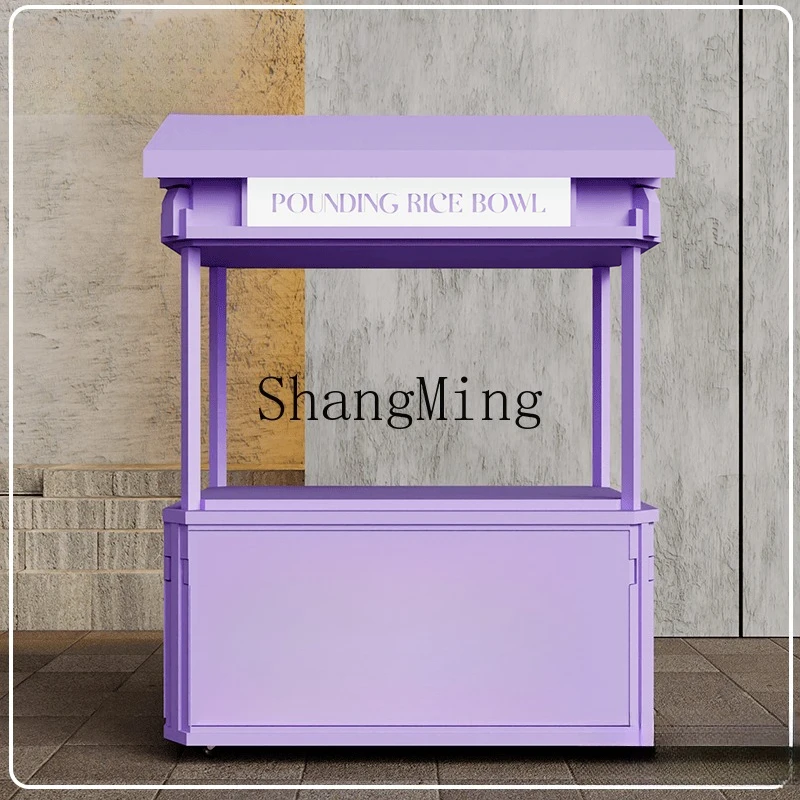 LXY Internet celebrity market mobile stall car wrought iron promotional display trolley
LXY Internet celebrity market mobile stall car wrought iron promotional display trolley