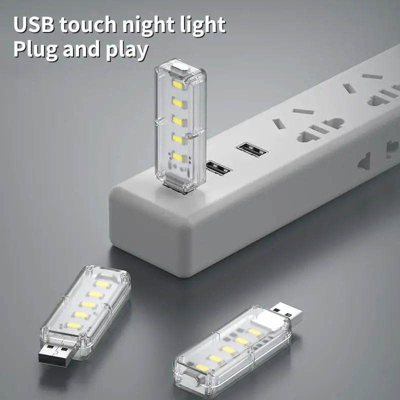 Touch Switch Night Light, USB Night Light, USB Lamp, Touch Intelligent Stepless Dimming Night Light, Mini Night Light
