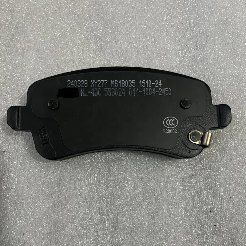 FOR Chery Tiggo T15 OEM Spec F26-3502080 Brake Pads New Energy Vehicle Disc Pads 2024-2025 Global Shipping
FOR Chery Tiggo T15 OEM Spec F26-3502080 Brake Pads New Energy Vehicle Disc Pads 2024-2025 Global Shipping