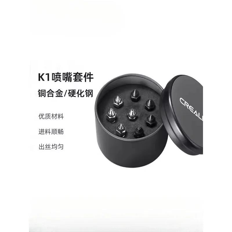 for the brand-new Creality 3D printer accessory nozzle kit is compatible with models such as Ender CR K1 K1 Max
for the brand-new Creality 3D printer accessory nozzle kit is compatible with models such as Ender CR K1 K1 Max