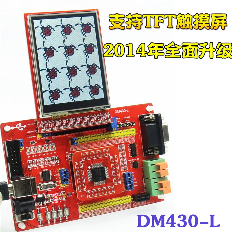 MSP430F149 Single Chip Microcomputer Minimum System Board Core Development USB BSL Downloader and 485
MSP430F149 Single Chip Microcomputer Minimum System Board Core Development USB BSL Downloader and 485