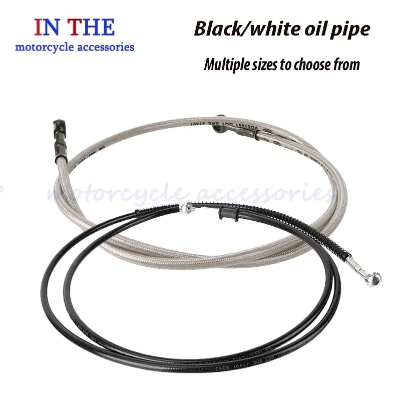 Motorcycle parts oil pipe 1M/1.1M/1.2M/1.5M/2M multiple sizes with spring or without spring oil pipe
Motorcycle parts oil pipe 1M/1.1M/1.2M/1.5M/2M multiple sizes with spring or without spring oil pipe