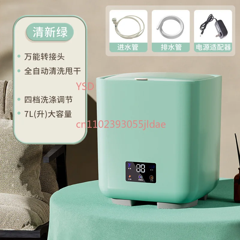 Foldable Mini Washing Machine 7 Liter, Portable Automatic Laundry Cleaner for Dormitory & Household
Foldable Mini Washing Machine 7 Liter, Portable Automatic Laundry Cleaner for Dormitory & Household