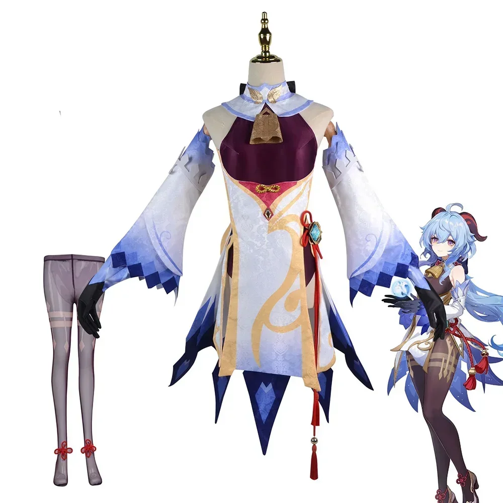 Genshin Impact GanYu Full Cosplay Costume Set - Game Character Outfit Includes Hat Top Bottoms And Shoes
Genshin Impact GanYu Full Cosplay Costume Set - Game Character Outfit Includes Hat Top Bottoms And Shoes