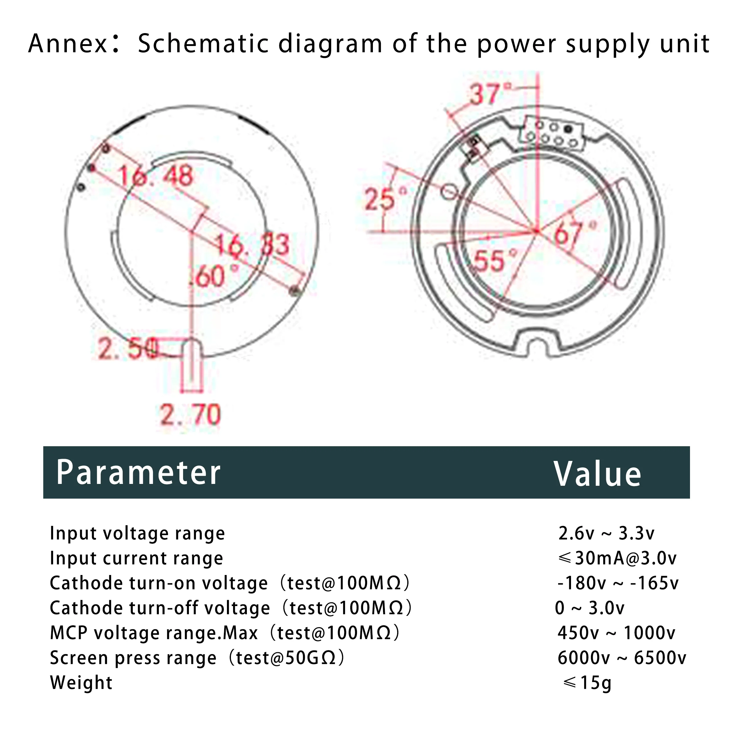 JIMNVT Second-generation Image Enhancer Gated Power Accessory With Optical Signal Amplification