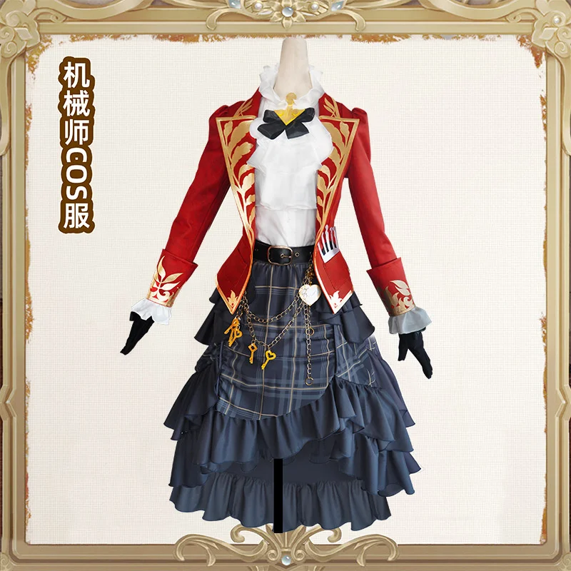 Game Identity V Cosplay Costume Mechanic Tracy Reznik Baroness Heart Lock Skin Costume Hallween Cosplay Carnival Uniforms
Game Identity V Cosplay Costume Mechanic Tracy Reznik Baroness Heart Lock Skin Costume Hallween Cosplay Carnival Uniforms