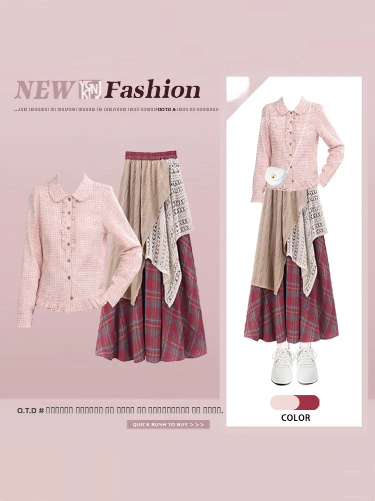 Pink Sweet Retro Floral Lace Collar irt Top Spring Plaid Patchwork Midi Skirt Two Piece Set Women's Faion Ensemble
Pink Sweet Retro Floral Lace Collar irt Top Spring Plaid Patchwork Midi Skirt Two Piece Set Women's Faion Ensemble