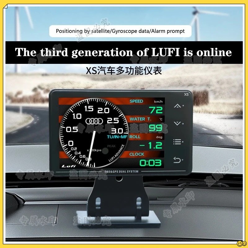 Modified multi-function OBD + GPS meter for the third generation LUFI XS car, water temperature turbine meter G value gyroscope
Modified multi-function OBD + GPS meter for the third generation LUFI XS car, water temperature turbine meter G value gyroscope
