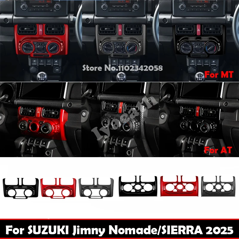 FOR SUZUKI Jimny Nomade 5 door /SIERRA 3 door 2025 2026 AT MT Central control air conditioning outlet cover AC swtich vent frame
FOR SUZUKI Jimny Nomade 5 door /SIERRA 3 door 2025 2026 AT MT Central control air conditioning outlet cover AC swtich vent frame