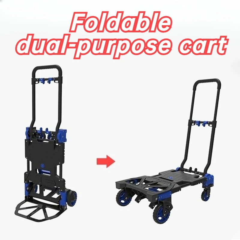 Foldable Flatbed Cart Portable Adjustable Hand Pull Cart Multifunctional Labor Saving Handcart Lightweight Dual Purpose Trolley
Foldable Flatbed Cart Portable Adjustable Hand Pull Cart Multifunctional Labor Saving Handcart Lightweight Dual Purpose Trolley