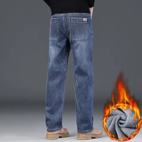 Brand Clothing Winter Warm Fleece Men's Jeans Solid Color Thicked Denim Pants Work Stretch Outdoors Classic Trouser Plus Size 40