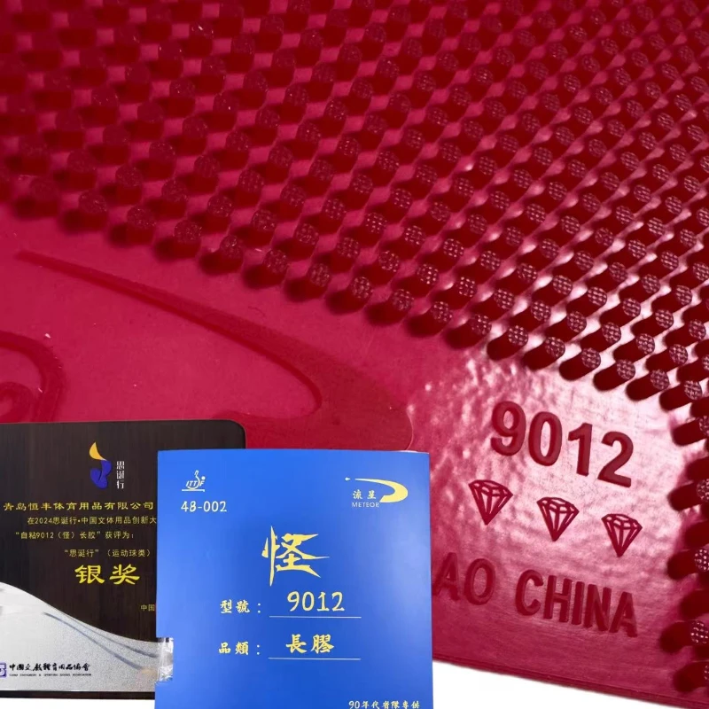 ITTF Approved Meteor 9012 Long Pips - Self-Adhesive Table Tennis Rubber (0.5mm/0.8mm Sponge) for Anti-Spin & Disruptive Play
ITTF Approved Meteor 9012 Long Pips - Self-Adhesive Table Tennis Rubber (0.5mm/0.8mm Sponge) for Anti-Spin & Disruptive Play