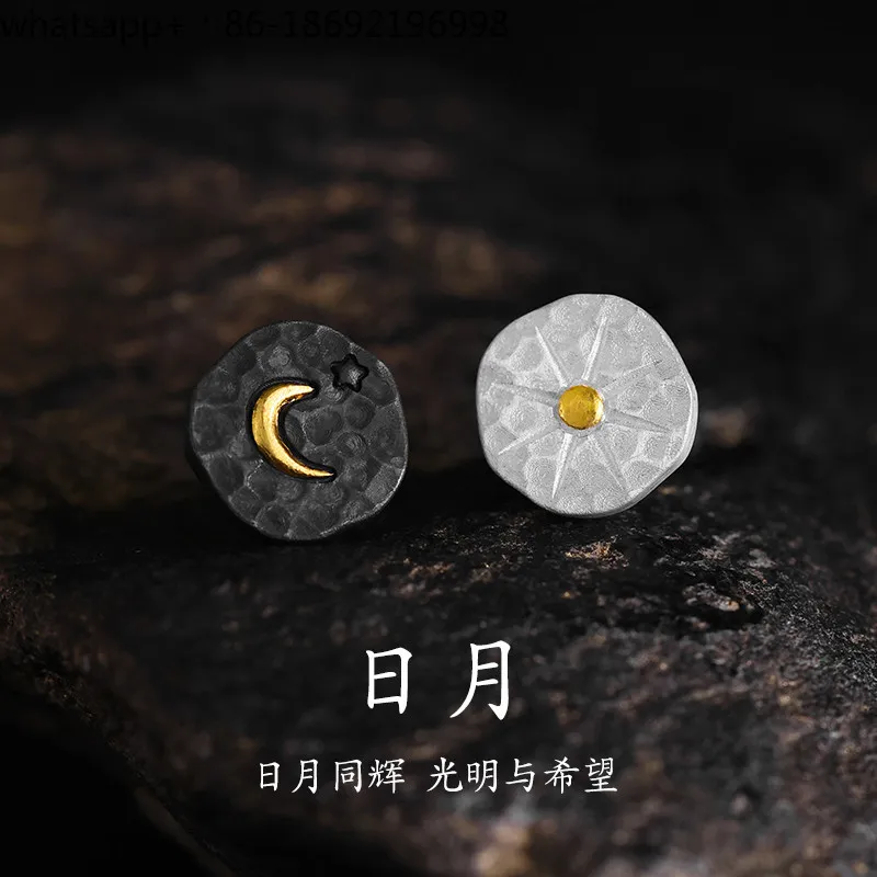 Handmade Gold "Sun, Moon and Stars" 999 Silver Stud Earrings Men's Single, Sterling Silver Women's Retro Silver Earrings
Handmade Gold "Sun, Moon and Stars" 999 Silver Stud Earrings Men's Single, Sterling Silver Women's Retro Silver Earrings