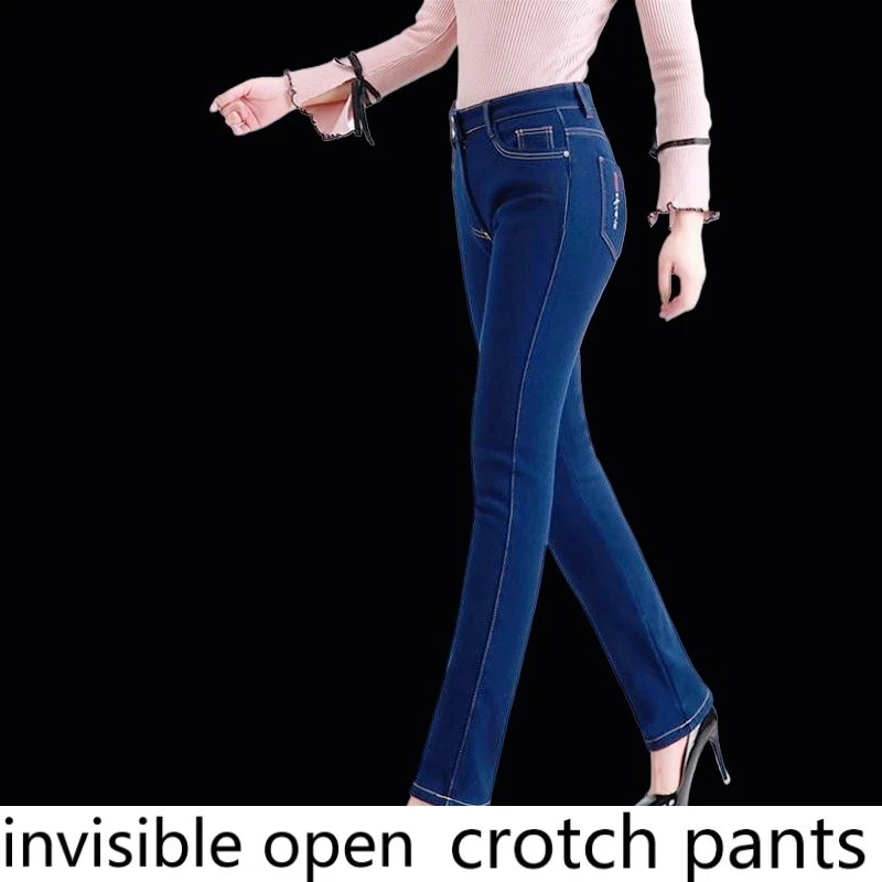 Invisible Zipper Crotch Pants Summer Ice Silk Thin Denim Women's High Waist Straight Elastic Middle-aged New Large Size Loose
Invisible Zipper Crotch Pants Summer Ice Silk Thin Denim Women's High Waist Straight Elastic Middle-aged New Large Size Loose