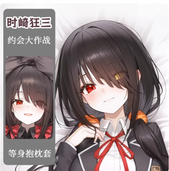 Anime DATE A LIVE Tokisaki Kurumi Sexy Dakimakura Hugging Body Pillow Case Cosplay Otaku Cushion Cover Bedding Gifts New YSYH
Anime DATE A LIVE Tokisaki Kurumi Sexy Dakimakura Hugging Body Pillow Case Cosplay Otaku Cushion Cover Bedding Gifts New YSYH