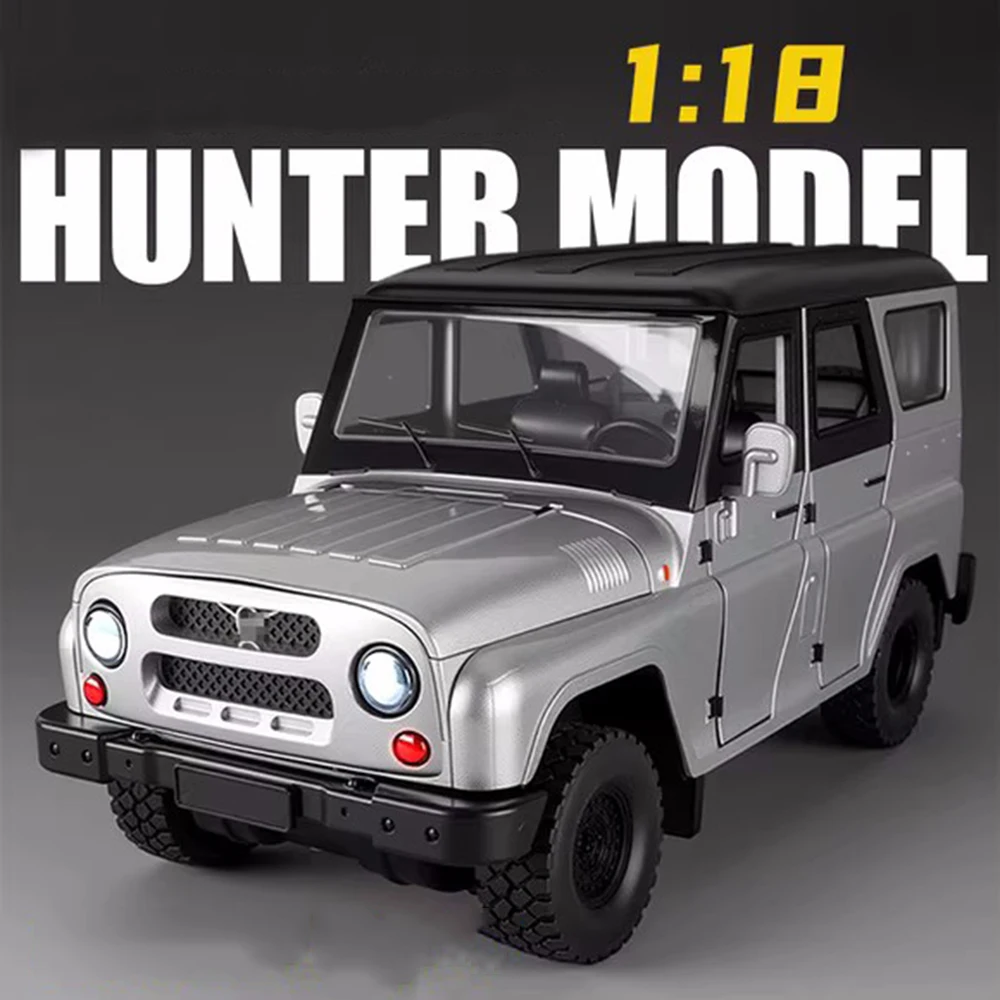 1:18 сплав УАЗ Хантер LADA 2107, игрушечная модель автомобиля, резиновые шины, колесо с откатным механизмом, миниатюрный внедорожник, двери, открытые внедорожные мальчики, рождественские подарки
1:18 сплав УАЗ Хантер LADA 2107, игрушечная модель автомобиля, резиновые шины, колесо с откатным механизмом, миниатюрный внедорожник, двери, открытые внедорожные мальчики, рождественские подарки