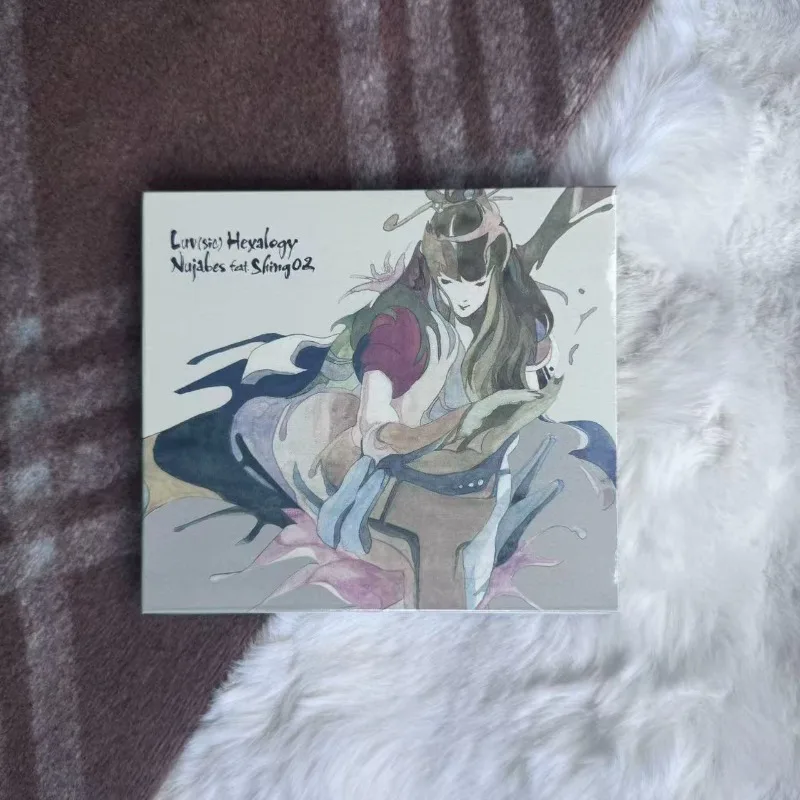 New Jazz Hip Hop 2CD Album Japanese Vibes for Music Lovers and Collectors
New Jazz Hip Hop 2CD Album Japanese Vibes for Music Lovers and Collectors