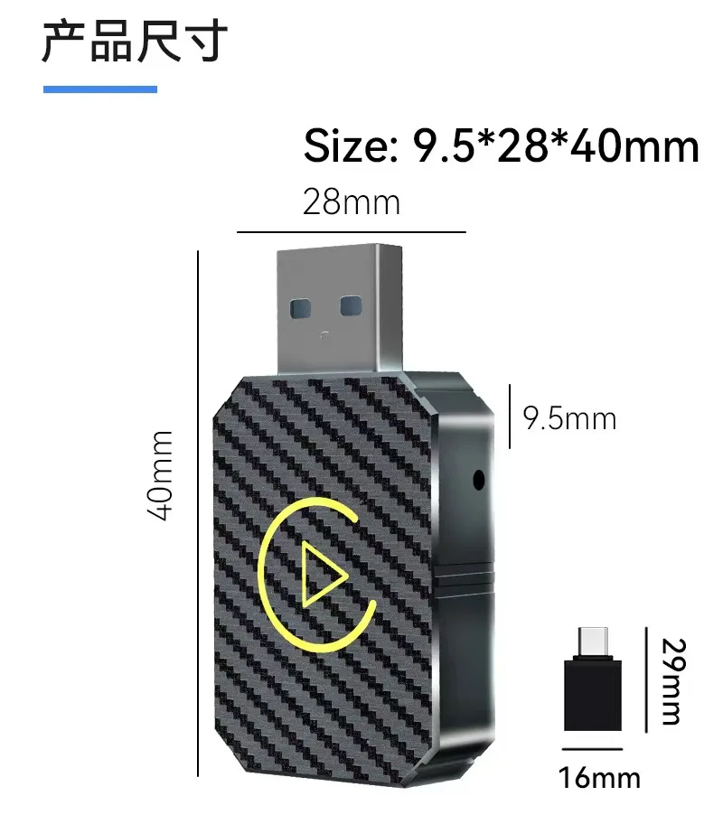 MINI Plug and play Wireless Carplay & Android Auto 2-IN-1 Ai Box 2025 USB Carplay Adapter With UCB-C/Type-C adapter
MINI Plug and play Wireless Carplay & Android Auto 2-IN-1 Ai Box 2025 USB Carplay Adapter With UCB-C/Type-C adapter