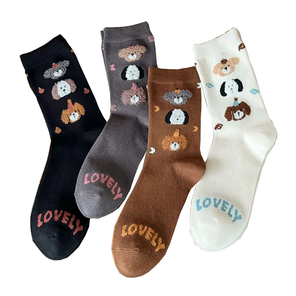 Autumn Winter Long Socks Women Fashion New Cute Cartoon Animals Home Socks Female Casual Cycling Street Style Middle Tube Socks
Autumn Winter Long Socks Women Fashion New Cute Cartoon Animals Home Socks Female Casual Cycling Street Style Middle Tube Socks