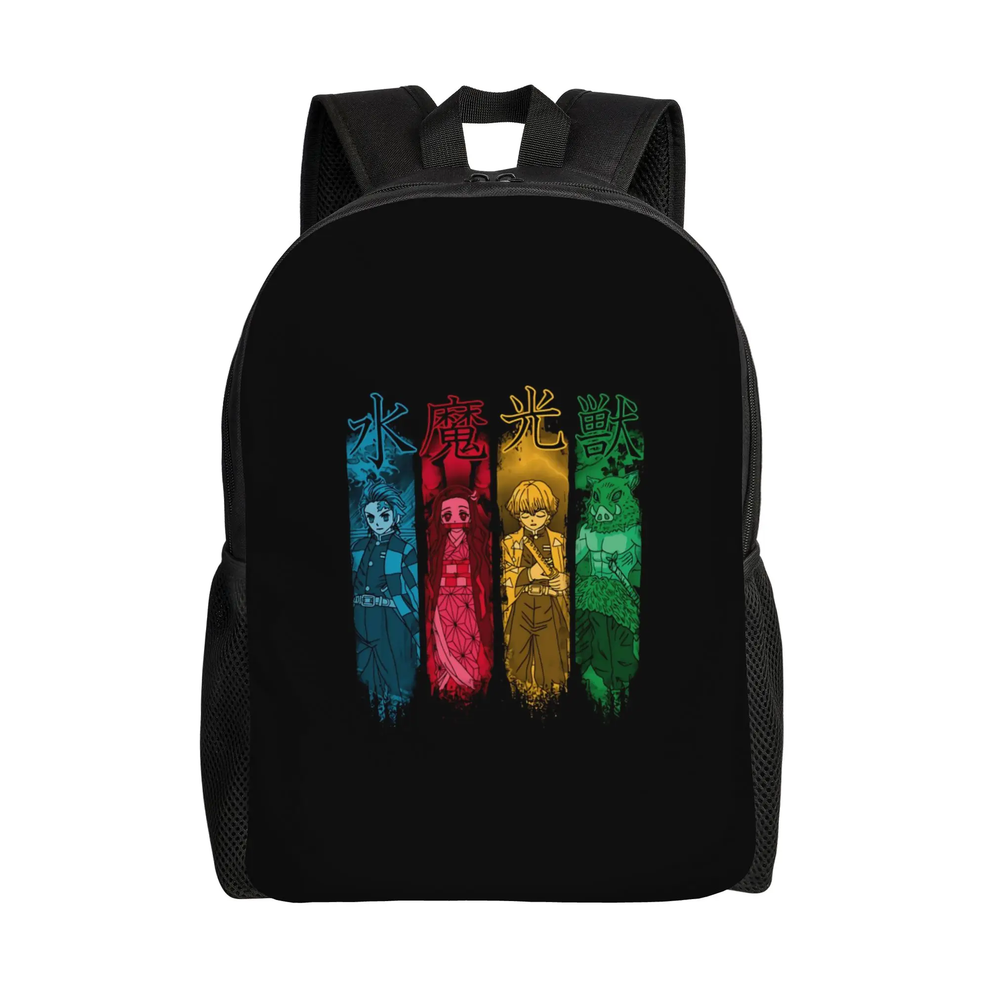 1Piece Demon Slayer Laptop Bag Emotions Backpack New Semester Begins
1Piece Demon Slayer Laptop Bag Emotions Backpack New Semester Begins