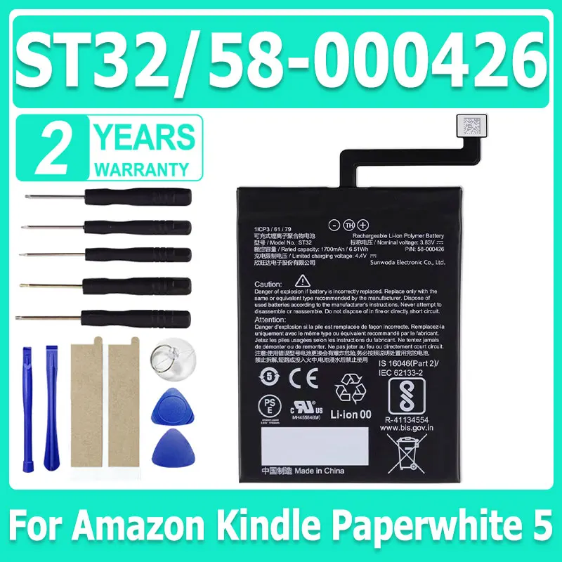 НОВАЯ сменная батарея ST32 58-000426 для Amazon Kindle Paperwhite 5 Paperwhite5 kpw5 1700 мАч + бесплатные инструменты
НОВАЯ сменная батарея ST32 58-000426 для Amazon Kindle Paperwhite 5 Paperwhite5 kpw5 1700 мАч + бесплатные инструменты