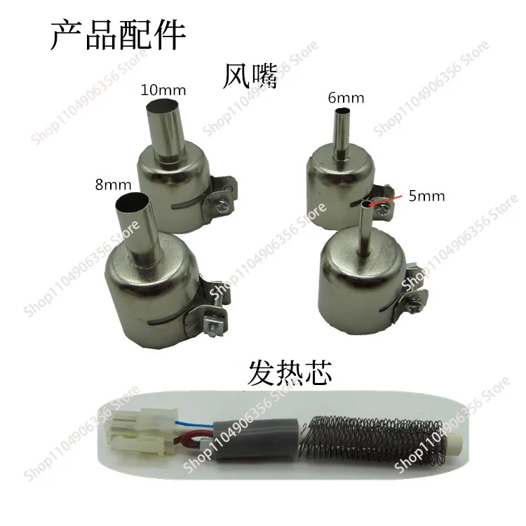 FOR Handheld Hot Air Gun, 110V Digital Temperature Control, Constant Heat Dryer
FOR Handheld Hot Air Gun, 110V Digital Temperature Control, Constant Heat Dryer