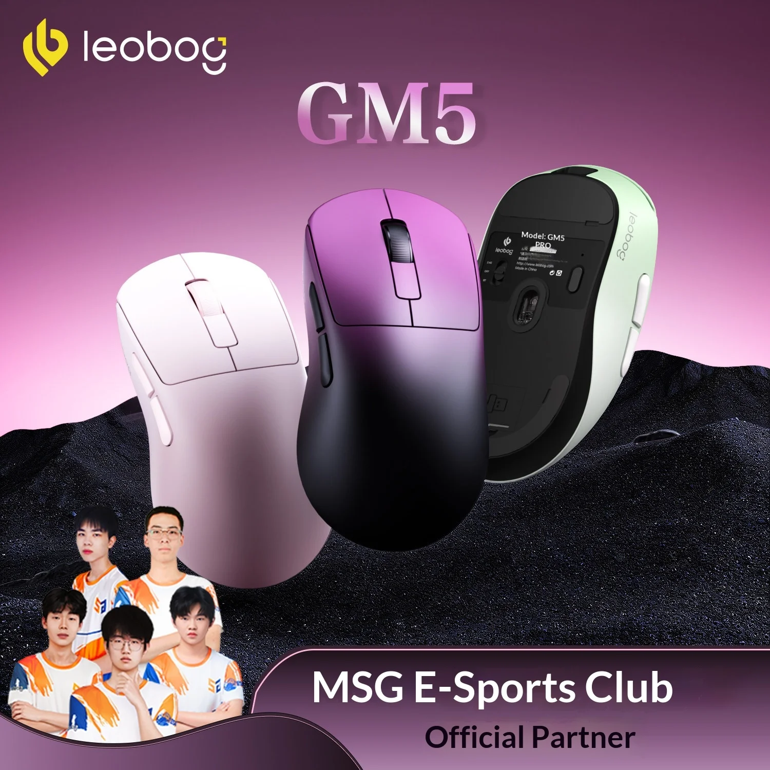 Leobog Gm5 Tri Mode Wireless Gaming Mouse Wired Bluetooth For Laptop Office Esports Fps Valorant Ergonomic Customizable Mouse
Leobog Gm5 Tri Mode Wireless Gaming Mouse Wired Bluetooth For Laptop Office Esports Fps Valorant Ergonomic Customizable Mouse