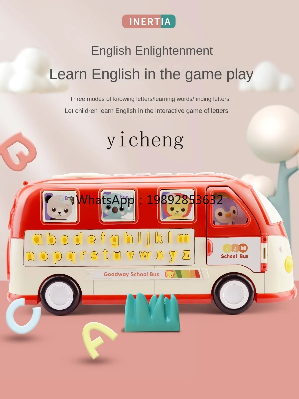 Music Bus Baby Toys Early Childhood Education Baby 1-3 Years Old 2 Hand-Eye Coordination
Music Bus Baby Toys Early Childhood Education Baby 1-3 Years Old 2 Hand-Eye Coordination