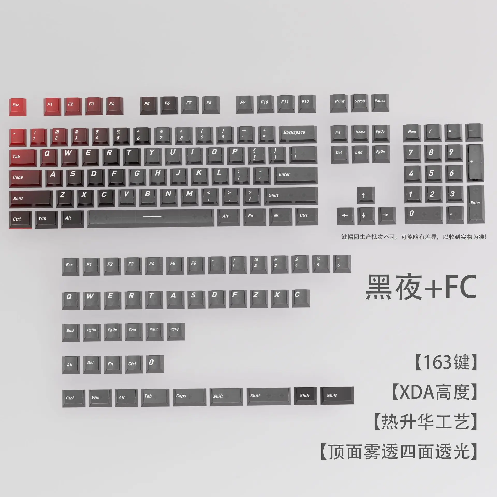 Sublimation + PC fog through keycaps night gradual change transparent keycaps Original highly customized mechanical keyboard key
Sublimation + PC fog through keycaps night gradual change transparent keycaps Original highly customized mechanical keyboard key