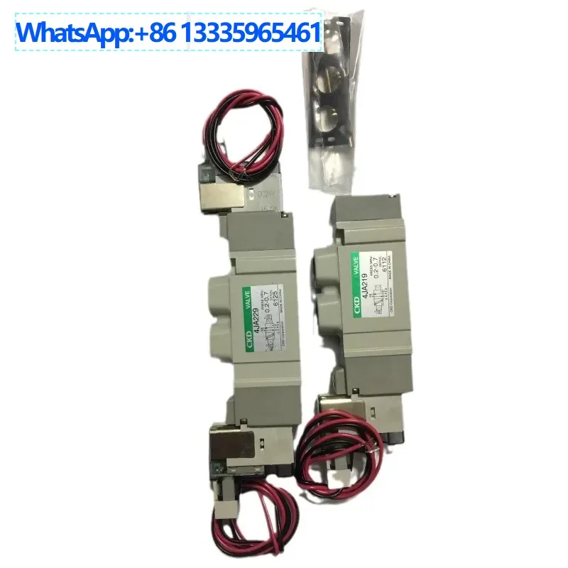 4JA219-06/4JA229-06 New Xikaili CKD Solenoid Valve DC24V
4JA219-06/4JA229-06 New Xikaili CKD Solenoid Valve DC24V