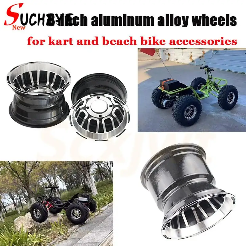 8-inch wheels suitable for 19X7-8 inch 18 * 9.5-8 inch ATU beach bike kart tubeless tire accessories
8-inch wheels suitable for 19X7-8 inch 18 * 9.5-8 inch ATU beach bike kart tubeless tire accessories