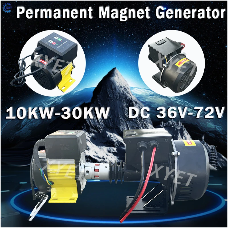 Free Energy 20KW Magnetic Generator Set 48V60V 72V High Efficiency Permanent Magnet Generator Free Energy Alternator for Homeuse
Free Energy 20KW Magnetic Generator Set 48V60V 72V High Efficiency Permanent Magnet Generator Free Energy Alternator for Homeuse