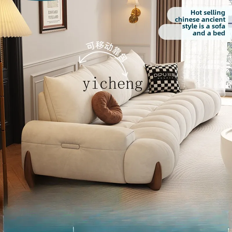 ZC technology cloth sofa living room modern new function adjustable straight row cat scratching cloth sofa
ZC technology cloth sofa living room modern new function adjustable straight row cat scratching cloth sofa