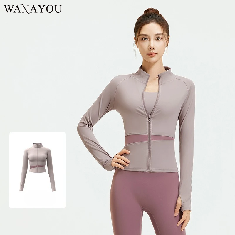 WANAYOU Women's yoga jacket, full zipper sports shirt, tight fitting sports jacket, full sleeve fitness top, thumb hole
WANAYOU Women's yoga jacket, full zipper sports shirt, tight fitting sports jacket, full sleeve fitness top, thumb hole