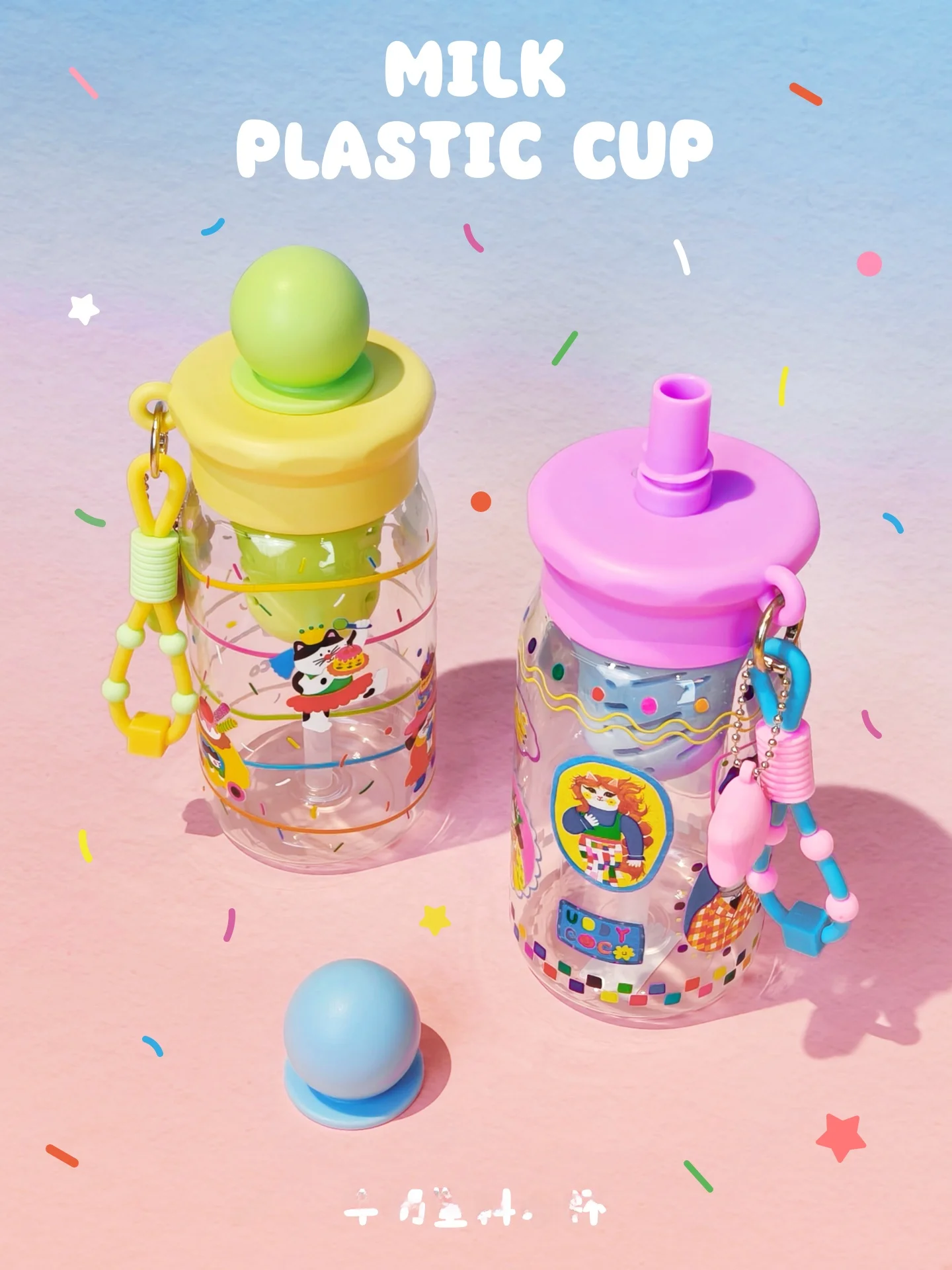 Portable Original Straw Cup for Children Students Milk Water Cup High Aesthetic Value with Handle Cute Macaron Color Cylinder...
Portable Original Straw Cup for Children Students Milk Water Cup High Aesthetic Value with Handle Cute Macaron Color Cylinder...