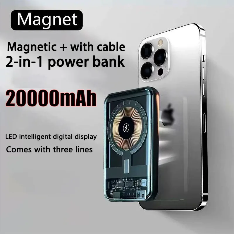 Portable Magnetic 20000mAh Wireless Power Bank Magnetic Fast Charging External Battery Suitable for Smartwatch and IPhone 14 15
Portable Magnetic 20000mAh Wireless Power Bank Magnetic Fast Charging External Battery Suitable for Smartwatch and IPhone 14 15