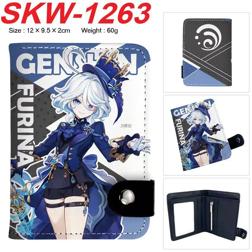 Genshin Impact Anime Merchandise Funina Zhongli Vertical Snap Wallet Coin Purse Unisex Back-To-School Student Card Holder Anime
Genshin Impact Anime Merchandise Funina Zhongli Vertical Snap Wallet Coin Purse Unisex Back-To-School Student Card Holder Anime
